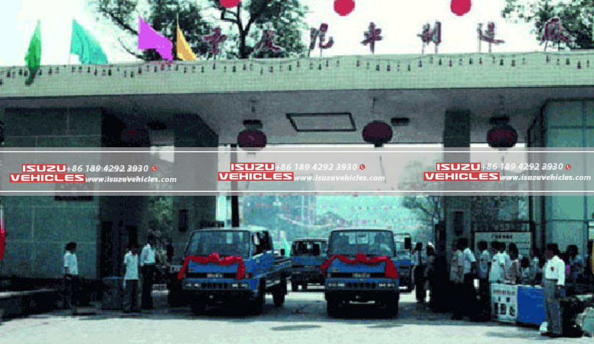 1985 Chongqing ISUZU Factory