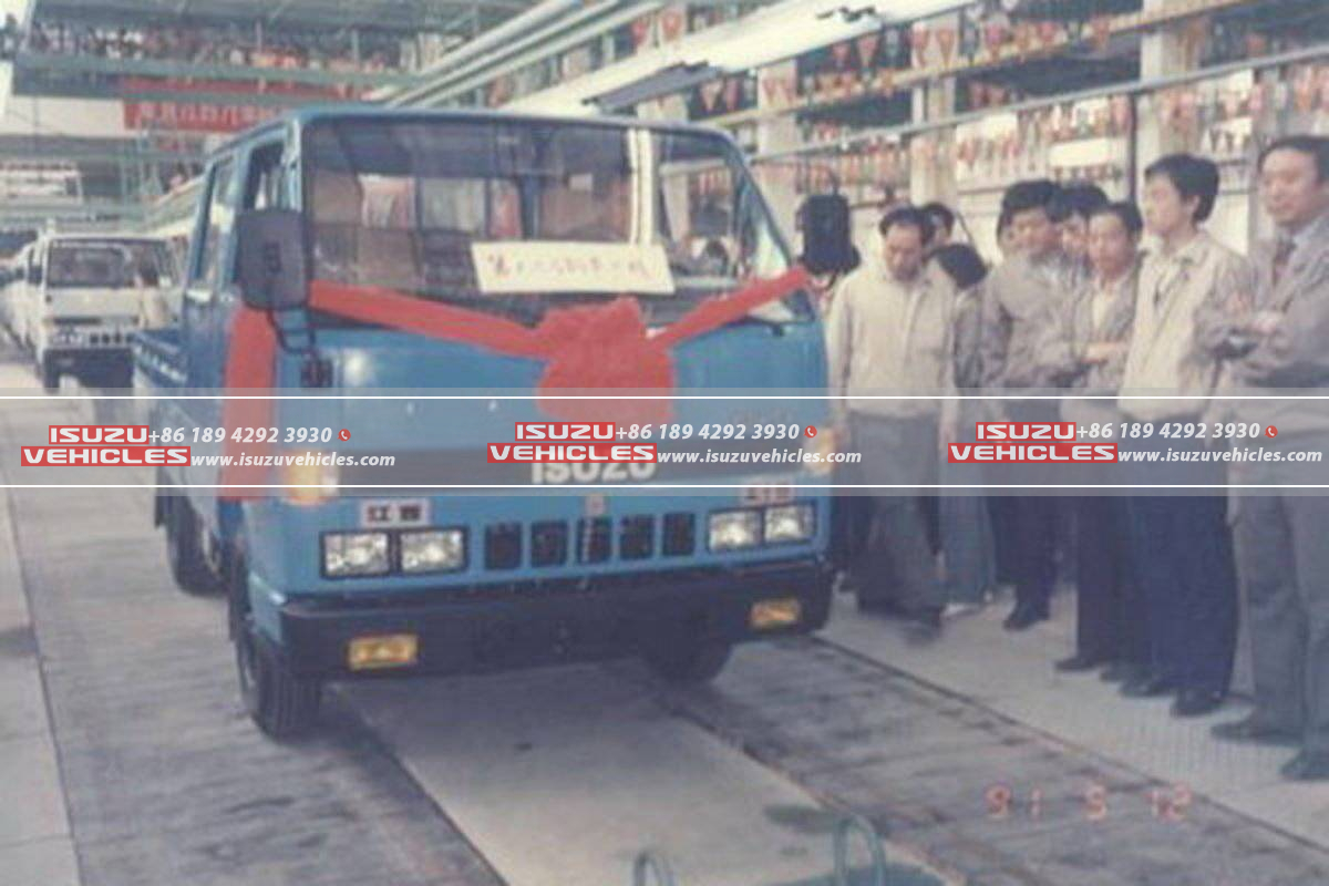 the 4th Generation of ISUZU ELF Truck in China